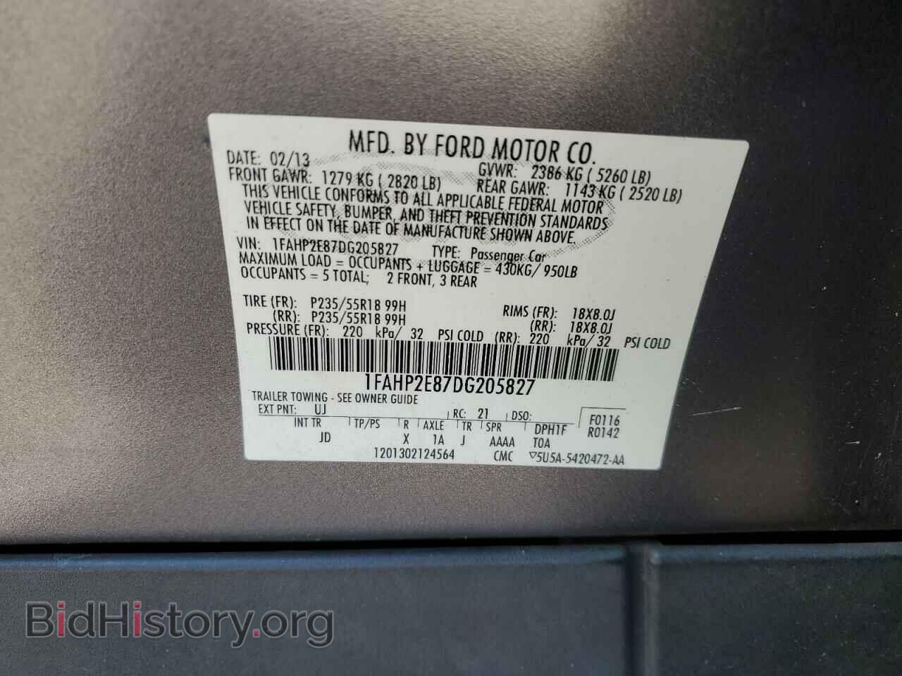 2013 FORD TAURUS - VIN: 1FAHP2E87DG205827 - Фото 12