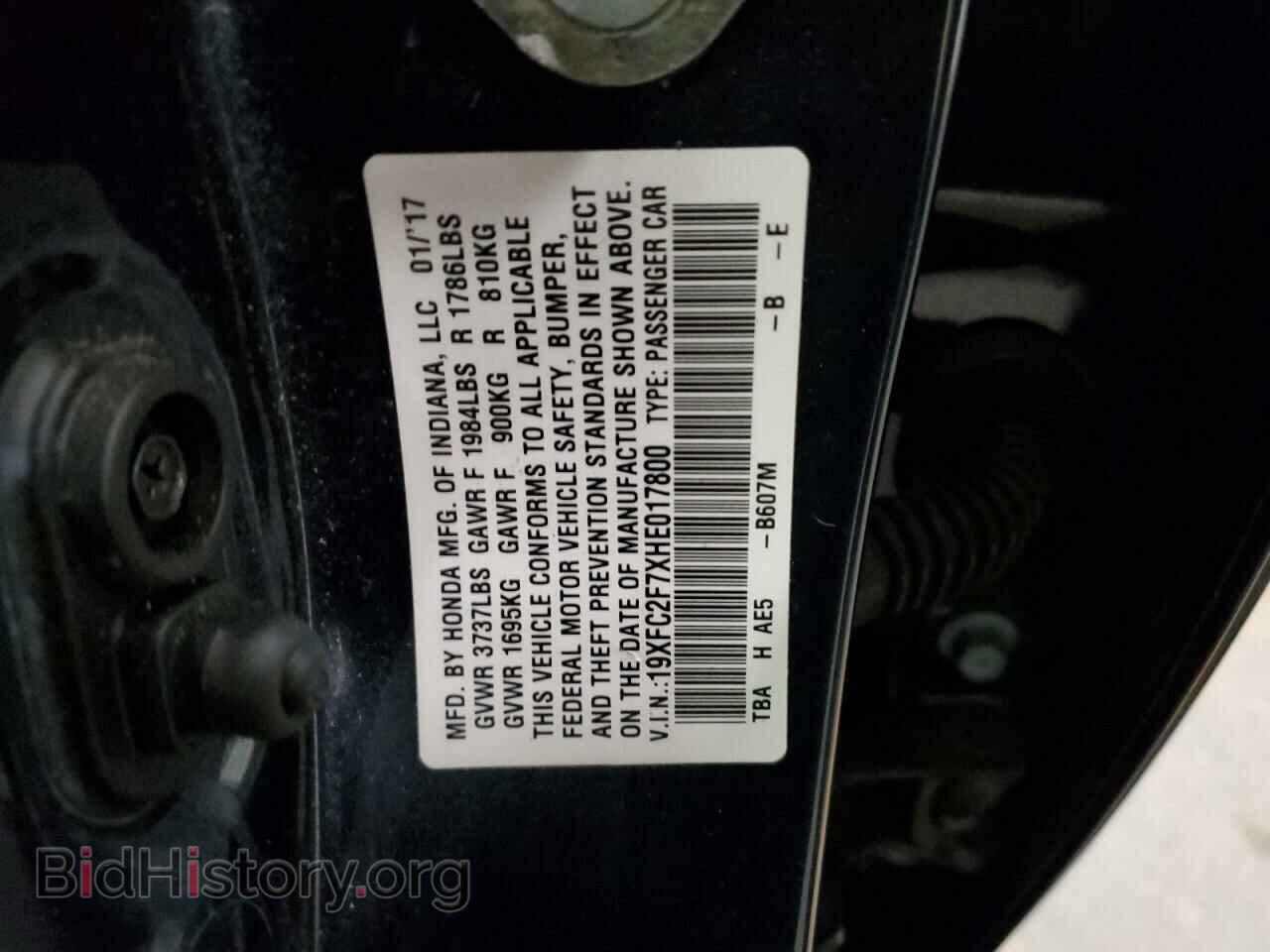 2017 HONDA CIVIC - VIN: 19XFC2F7XHE017800 - Photo 12