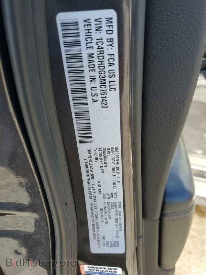 2021 DODGE DURANGO - VIN: 1C4RDHDG3MC761420 - Photo 13