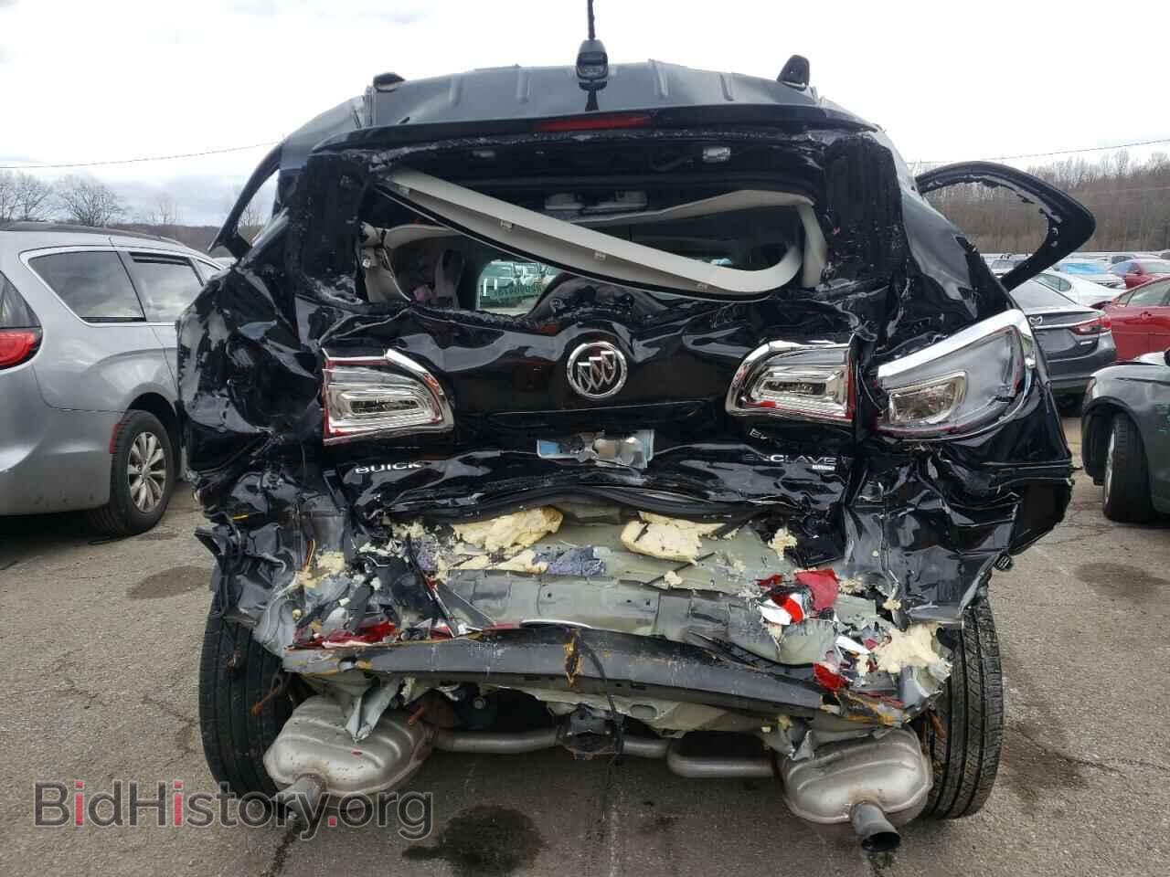 2017 BUICK ENCLAVE - VIN: 5GAKVBKD3HJ341177 - Фото 6