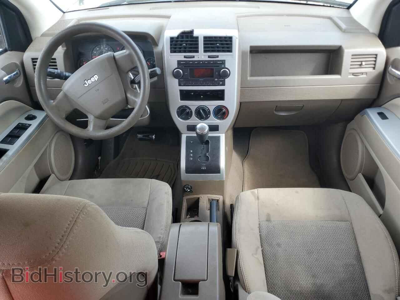 2008 JEEP COMPASS - VIN: 1J8FT47098D660985 - Фото 8