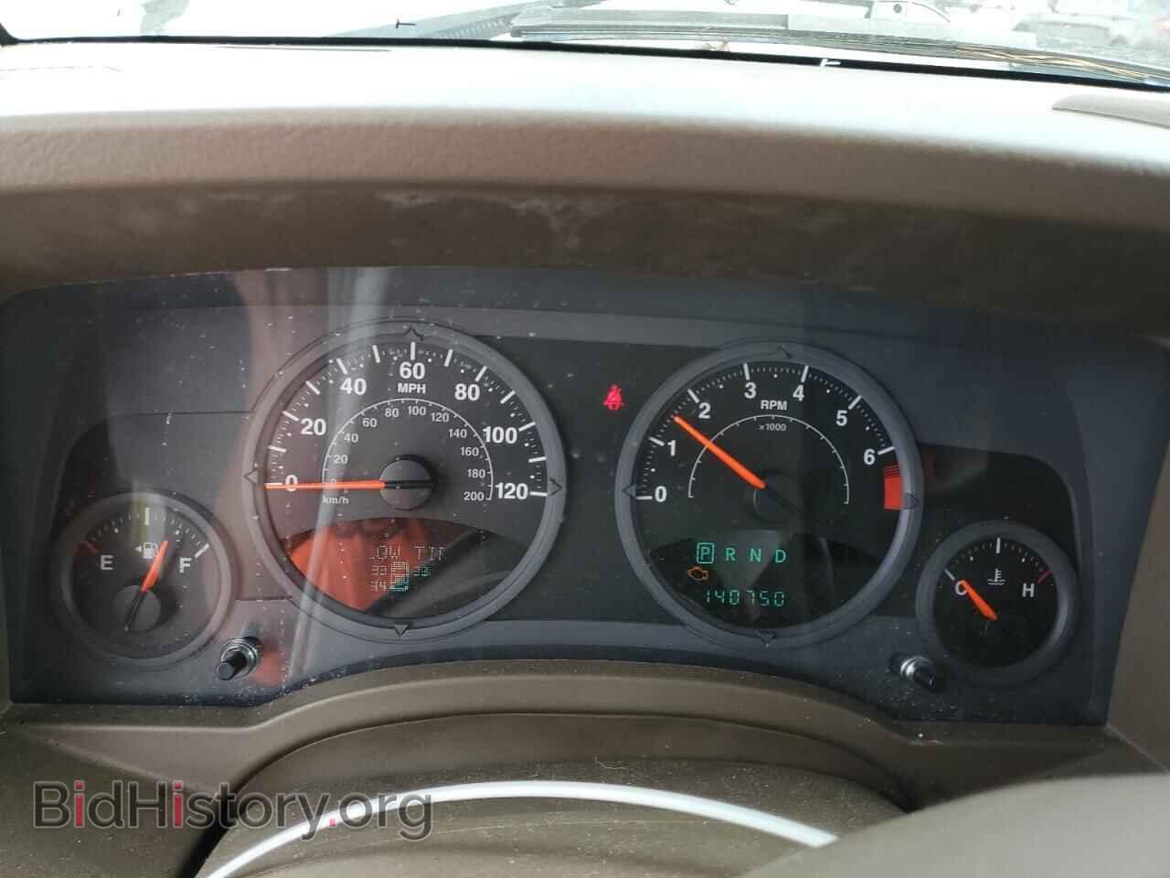 2008 JEEP COMPASS - VIN: 1J8FT47098D660985 - Фото 9