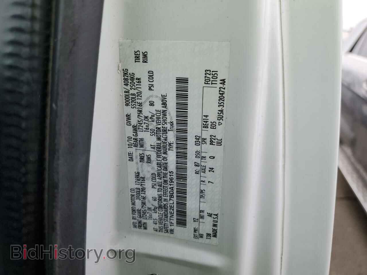 2011 FORD ALL Models - VIN: 1FTNE2EL7BDA19615 - Фото 13