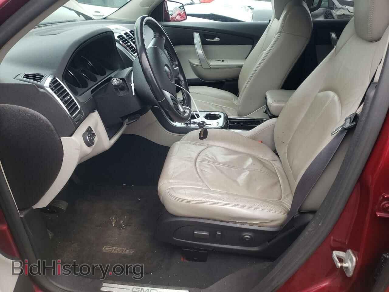 2007 GMC ACADIA - VIN: 1GKER33717J116404 - Photo 7