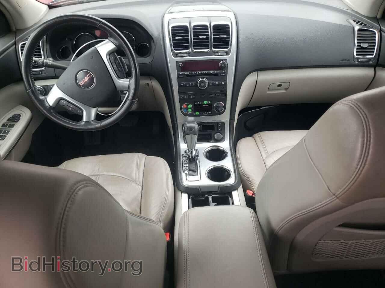 2007 GMC ACADIA - VIN: 1GKER33717J116404 - Photo 8