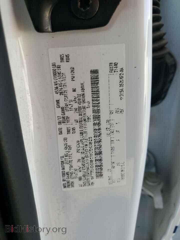 2017 FORD F250 - VIN: 1FT7W2B61HEE55626 - Фото 12