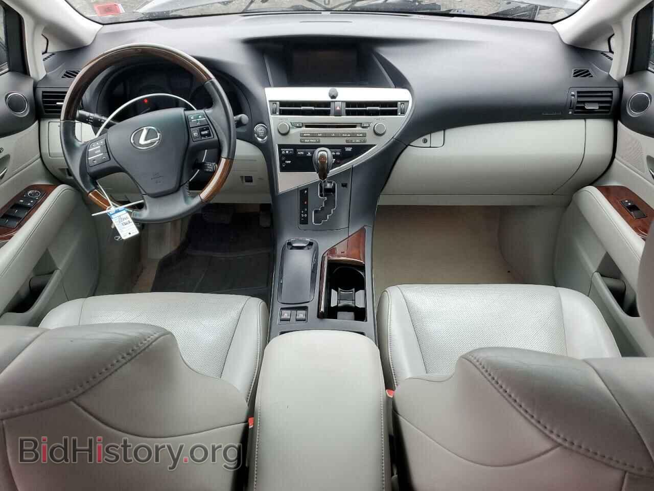 2012 LEXUS RX350 - VIN: 2T2BK1BA9CC123509 - Фото 8