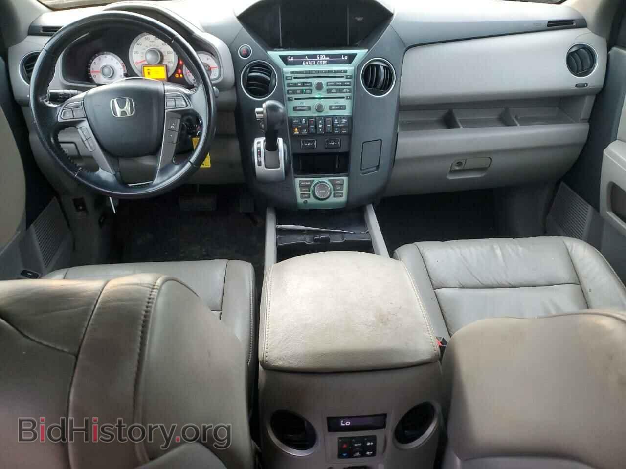 2010 HONDA PILOT - VIN: 5FNYF3H99AB020904 - Фото 8