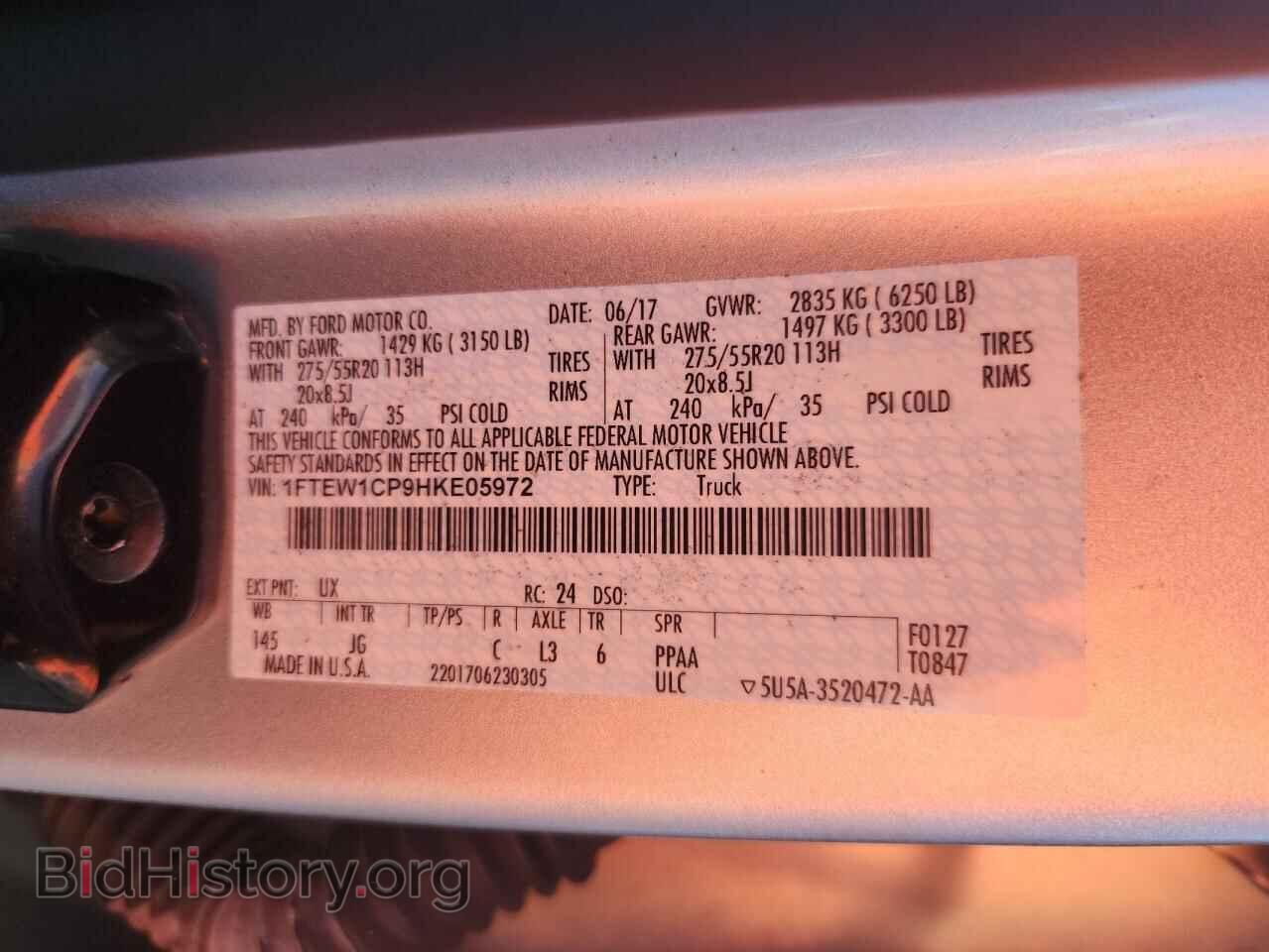 2017 FORD F-150 - VIN: 1FTEW1CP9HKE05972 - Фото 12