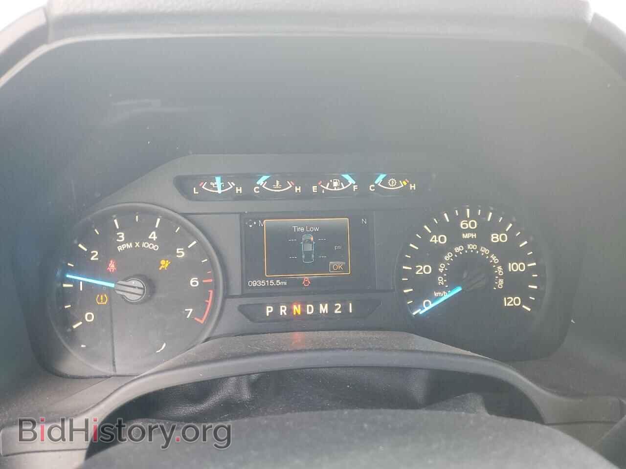 2017 FORD F-150 - VIN: 1FTEW1CP9HKE05972 - Фото 9