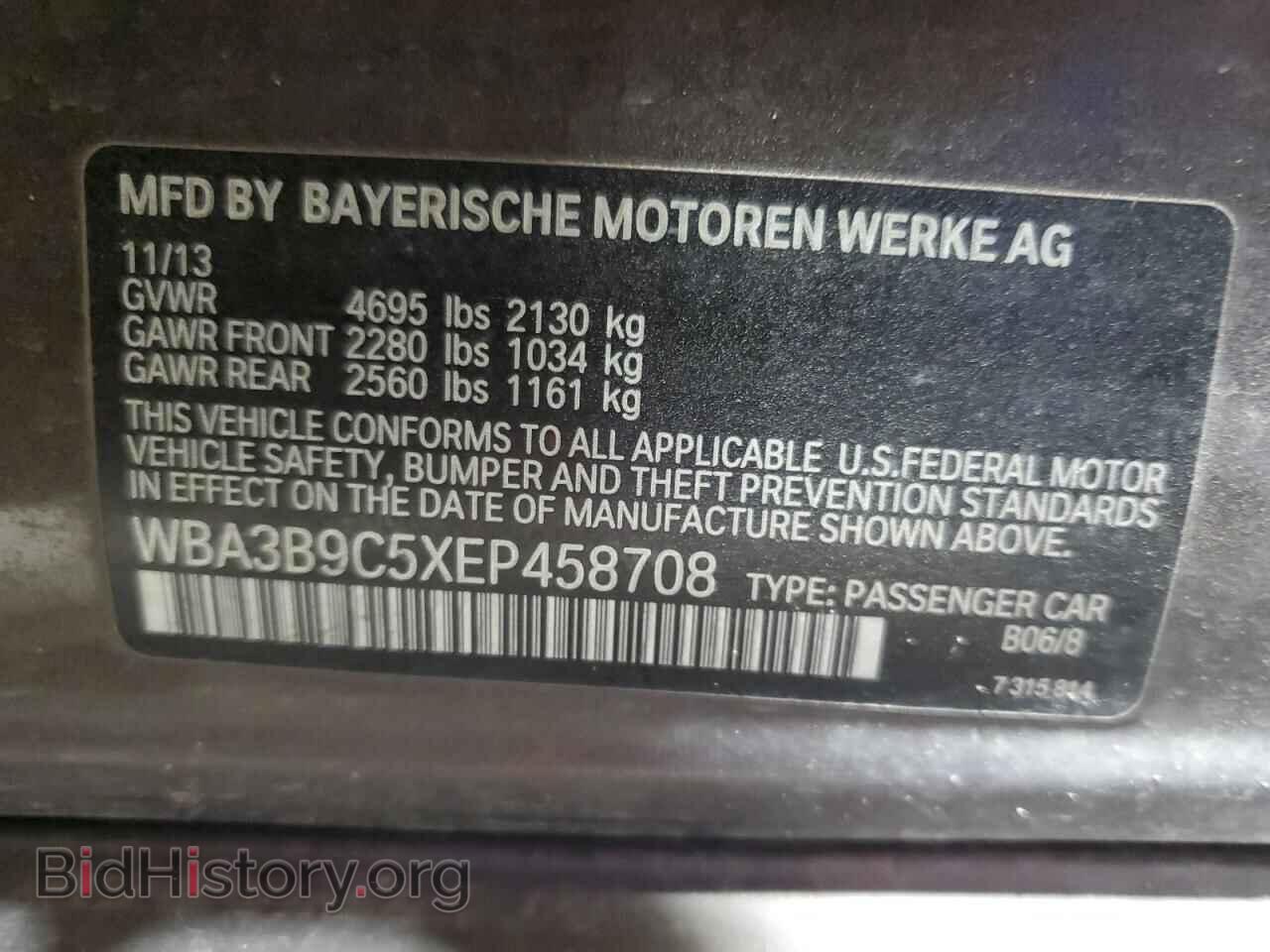 2014 BMW 3 SERIES - VIN: WBA3B9C5XEP458708 - Фото 13