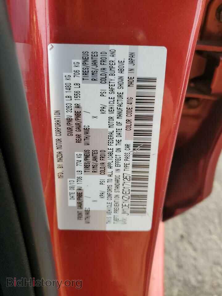 2014 MAZDA 2 - VIN: JM1DE1KZXE0171267 - Фото 12