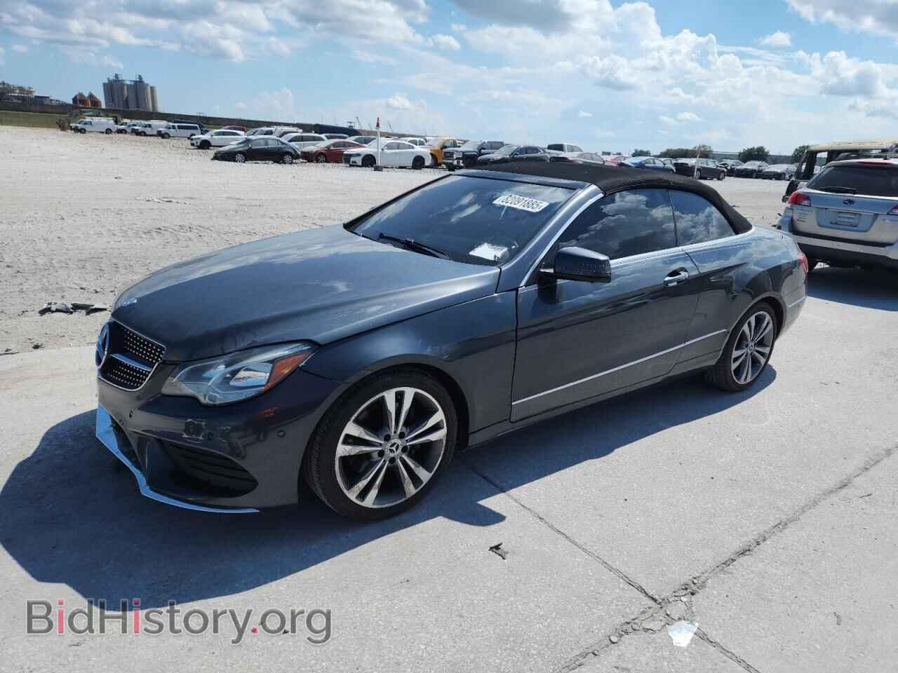 Фотография WDDKK6FF6FF307556 - MERCEDES-BENZ E-CLASS 2015
