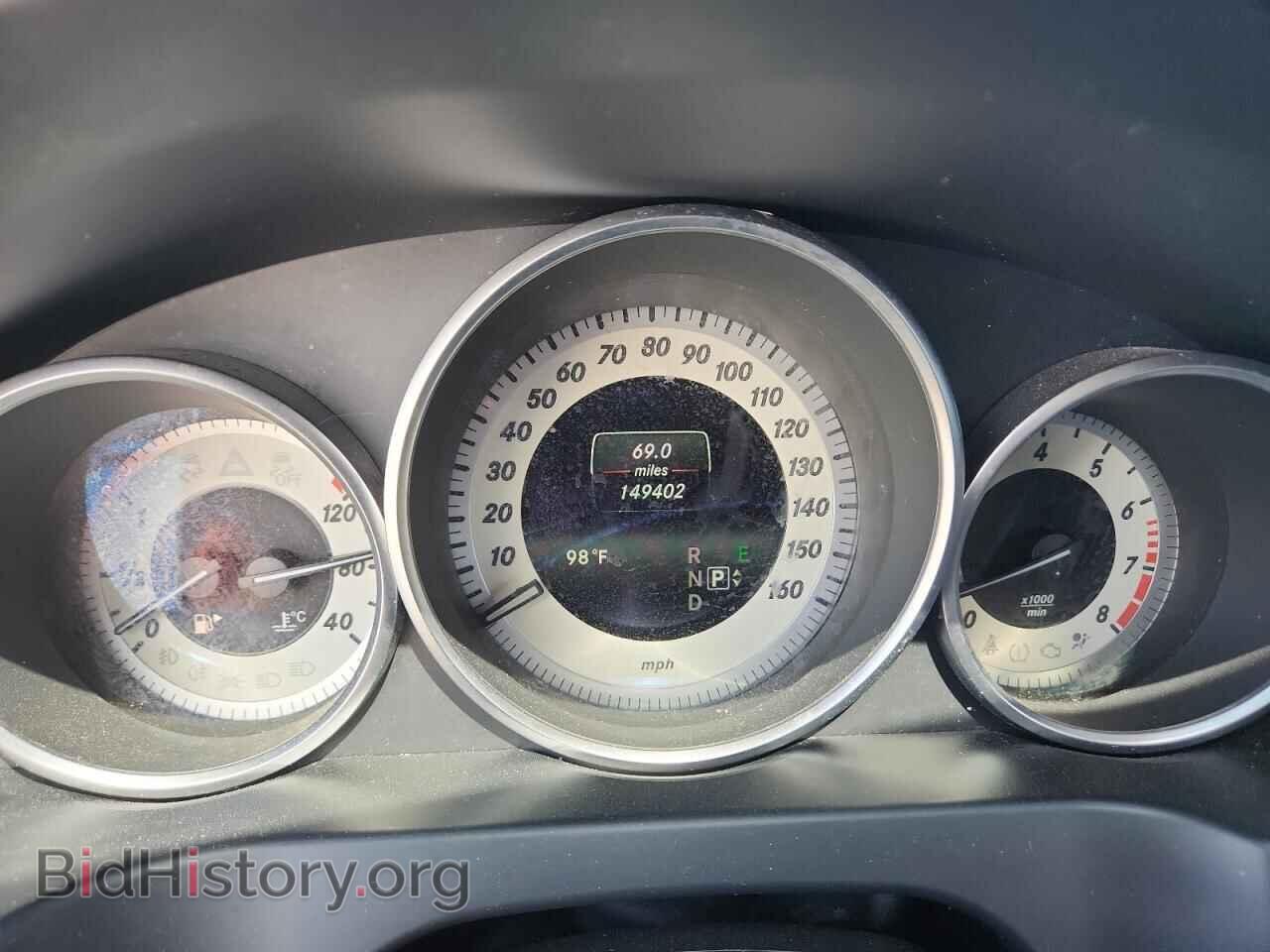 2015 MERCEDES-BENZ E-CLASS - VIN: WDDKK6FF6FF307556 - Фото 9