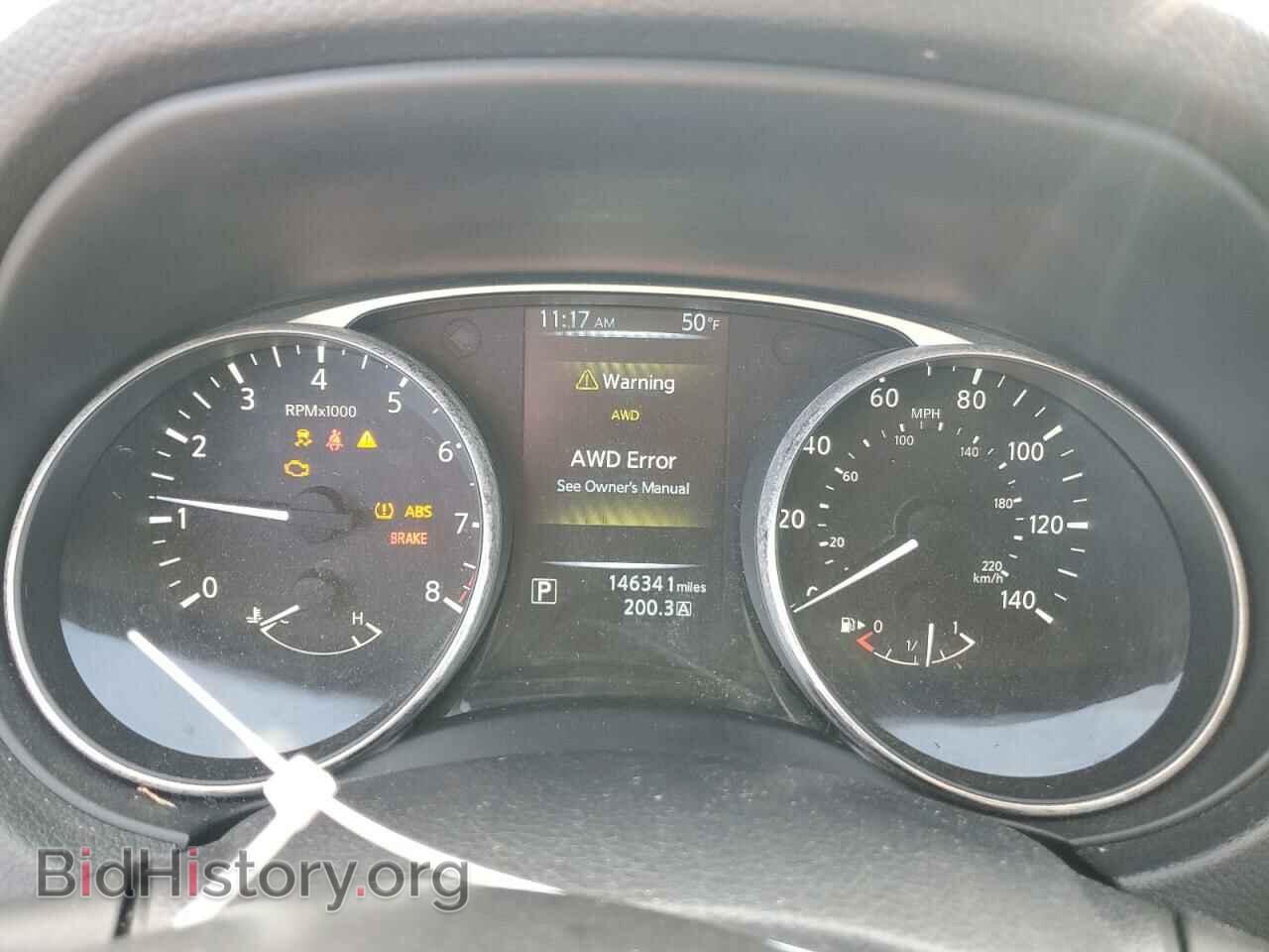 2015 NISSAN ROGUE - VIN: KNMAT2MV5FP531787 - Фото 9