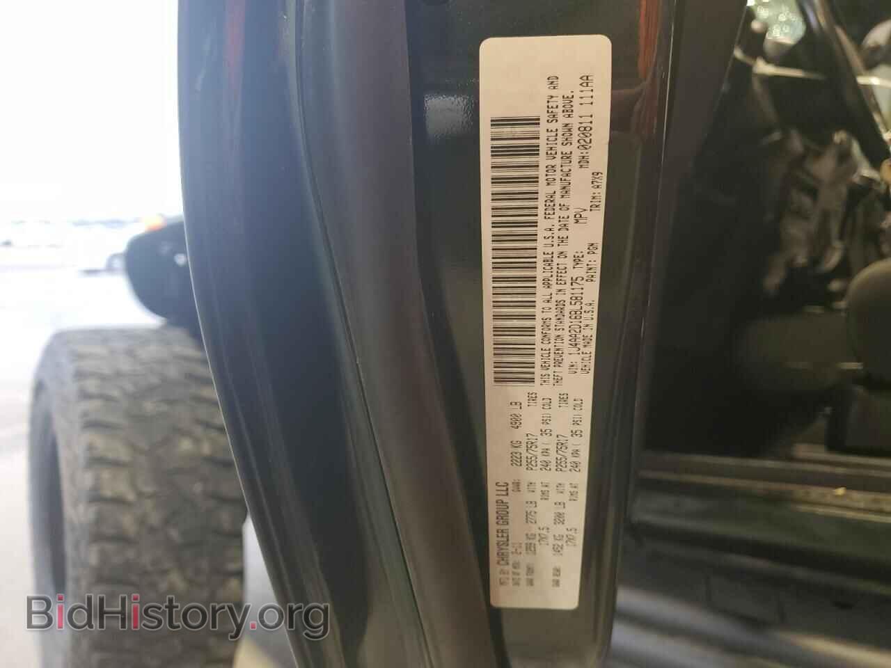 2011 JEEP WRANGLER - VIN: 1J4AA2D16BL581175 - Фото 14