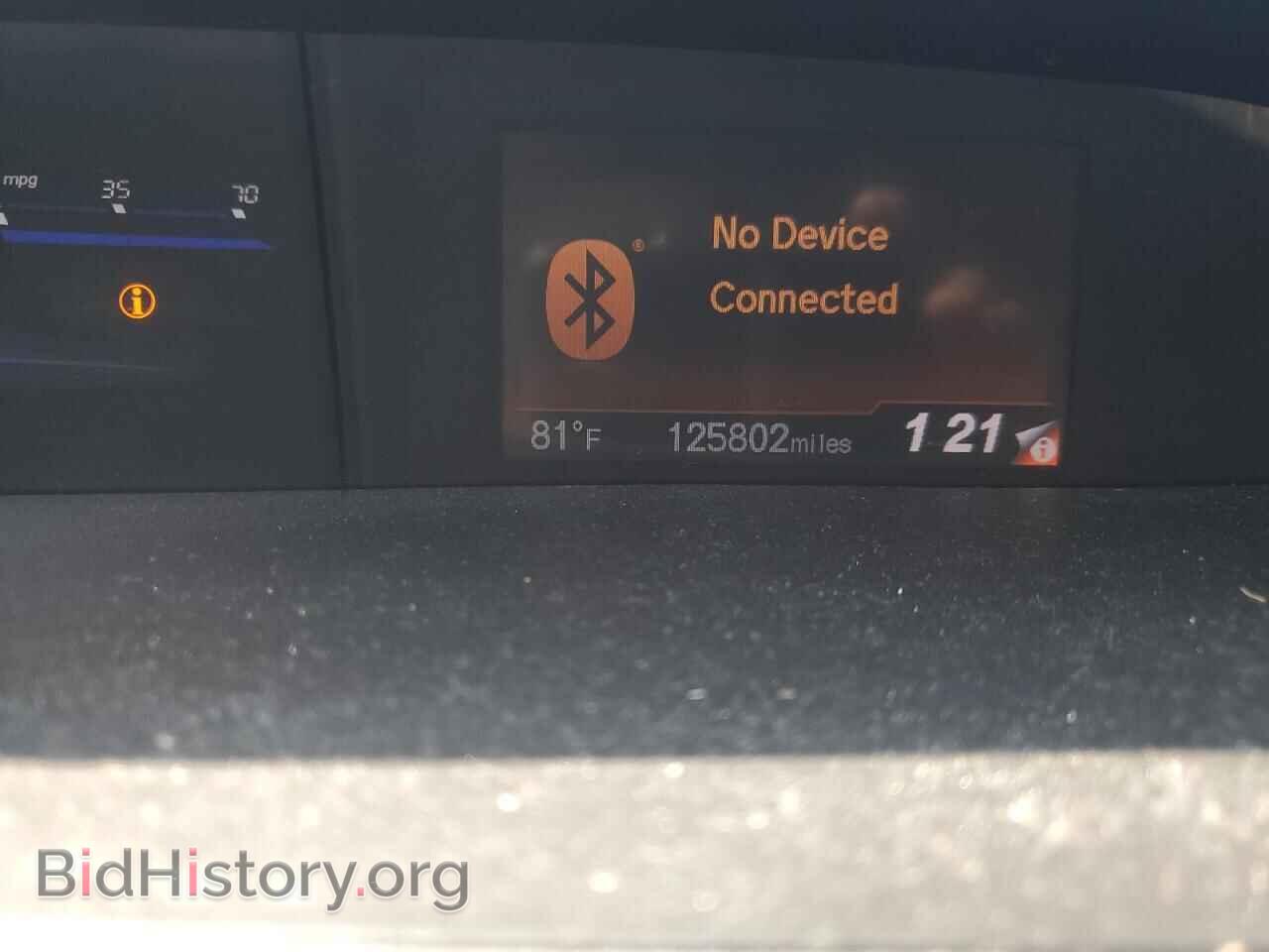 2012 HONDA CIVIC - VIN: 19XFB2F93CE023841 - Фото 9
