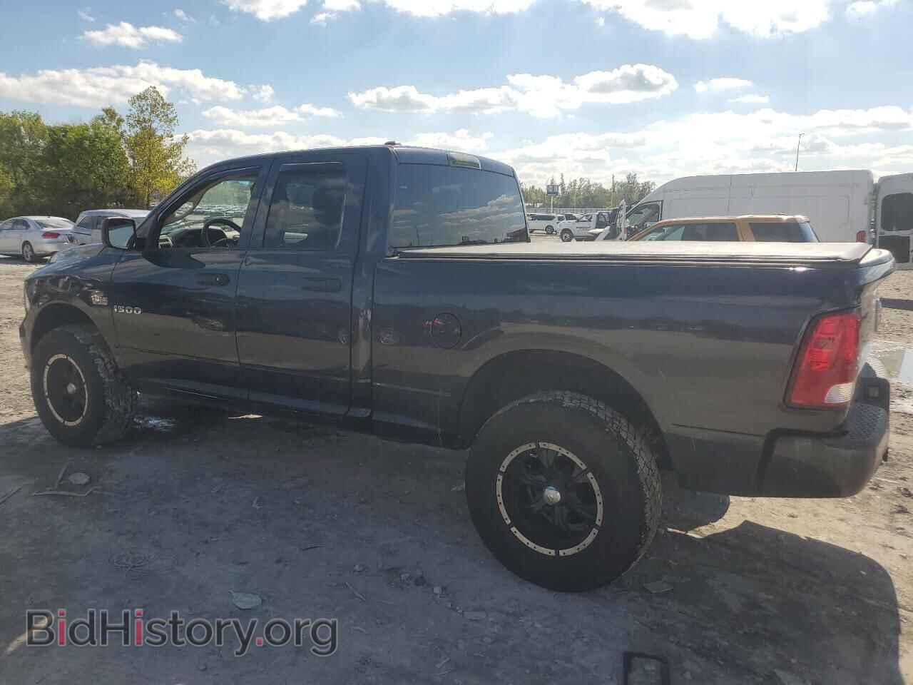 2013 RAM 1500 - VIN: 1C6RR7FT1DS582568 - Photo 2