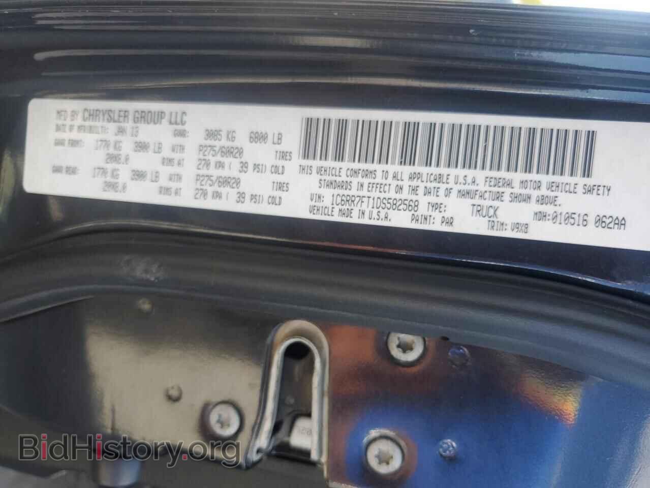 2013 RAM 1500 - VIN: 1C6RR7FT1DS582568 - Photo 12