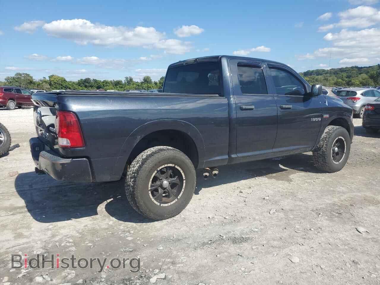 2013 RAM 1500 - VIN: 1C6RR7FT1DS582568 - Photo 3