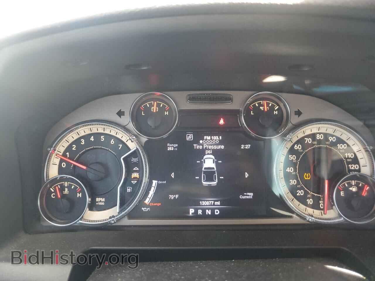 2013 RAM 1500 - VIN: 1C6RR7FT1DS582568 - Photo 9