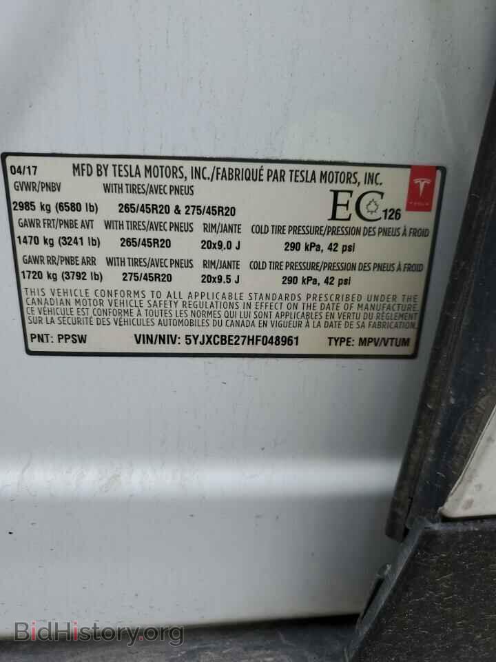 2017 TESLA MODEL X - VIN: 5YJXCBE27HF048961 - Photo 13