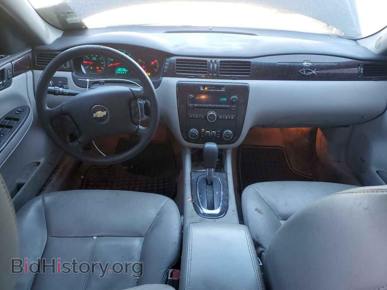 2015 CHEVROLET IMPALA - VIN: 2G1WC5E37F1110907 - Фото 8