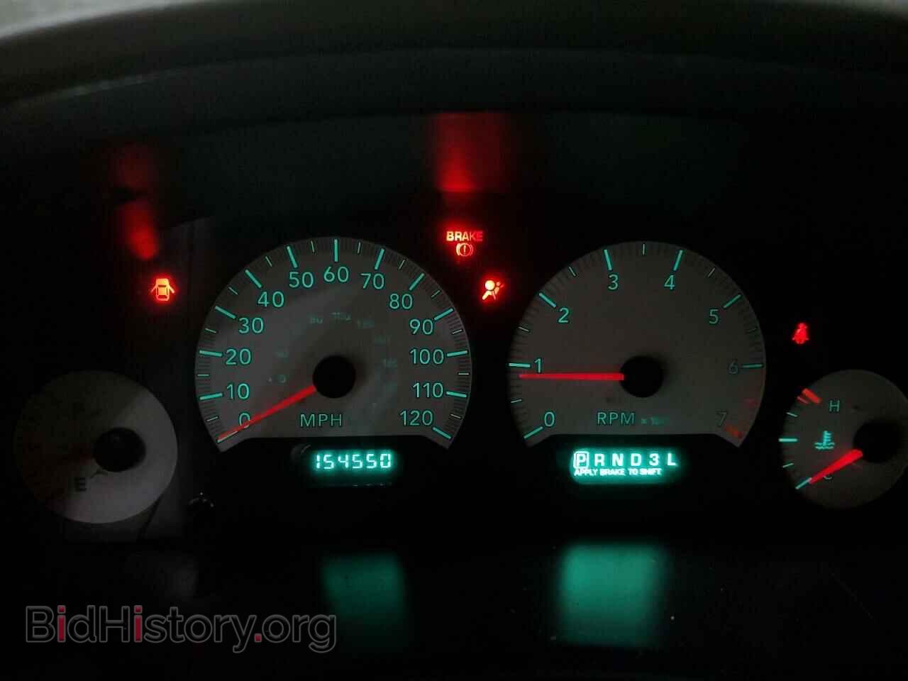 2005 DODGE CARAVAN - VIN: 2D4GP44L45R148772 - Фото 9