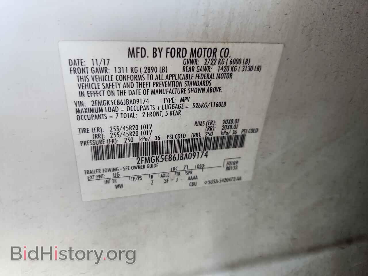 2018 FORD FLEX - VIN: 2FMGK5C86JBA09174 - Photo 12