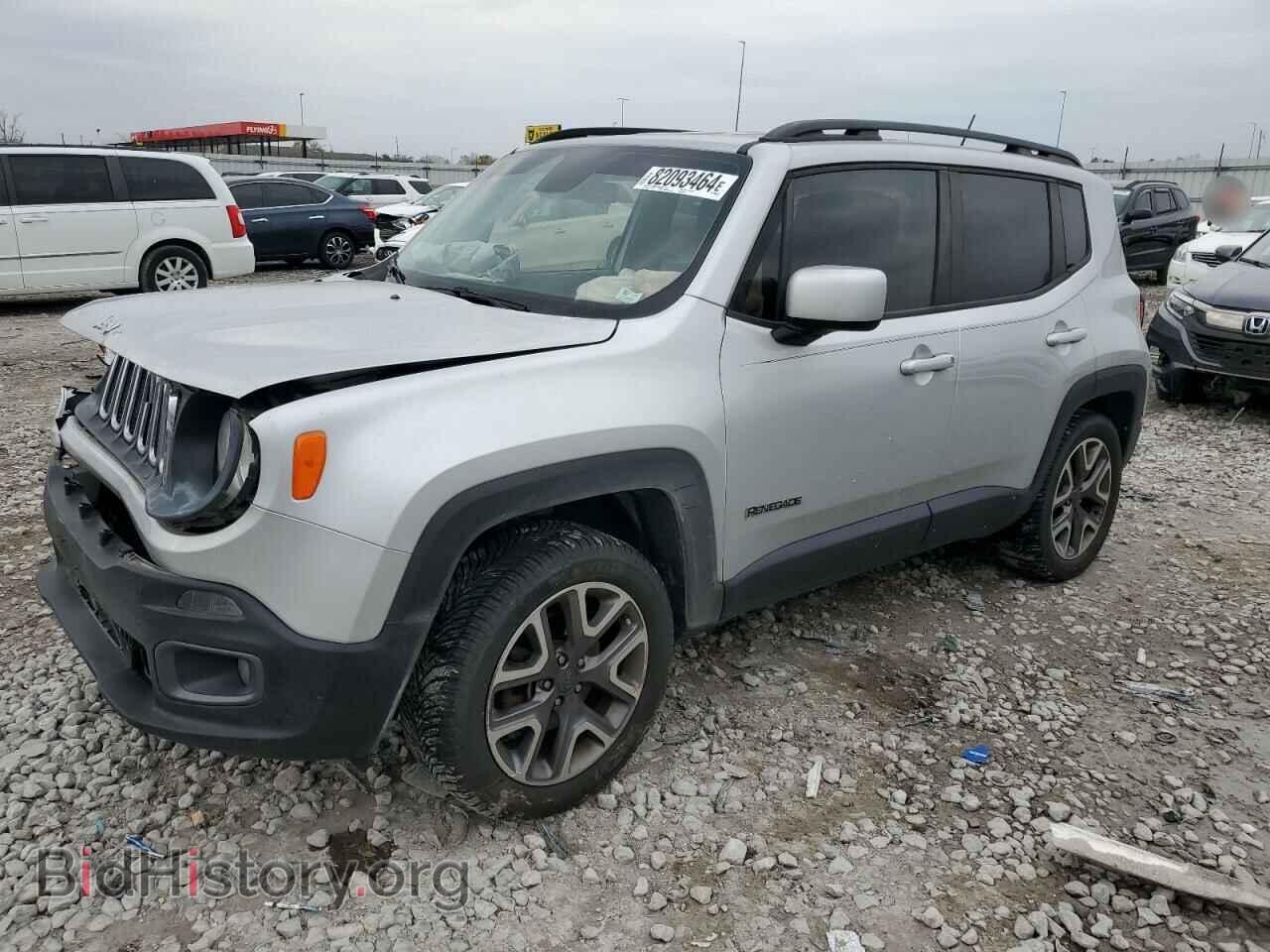 Фотография ZACCJBBB9HPF46113 - JEEP RENEGADE 2017