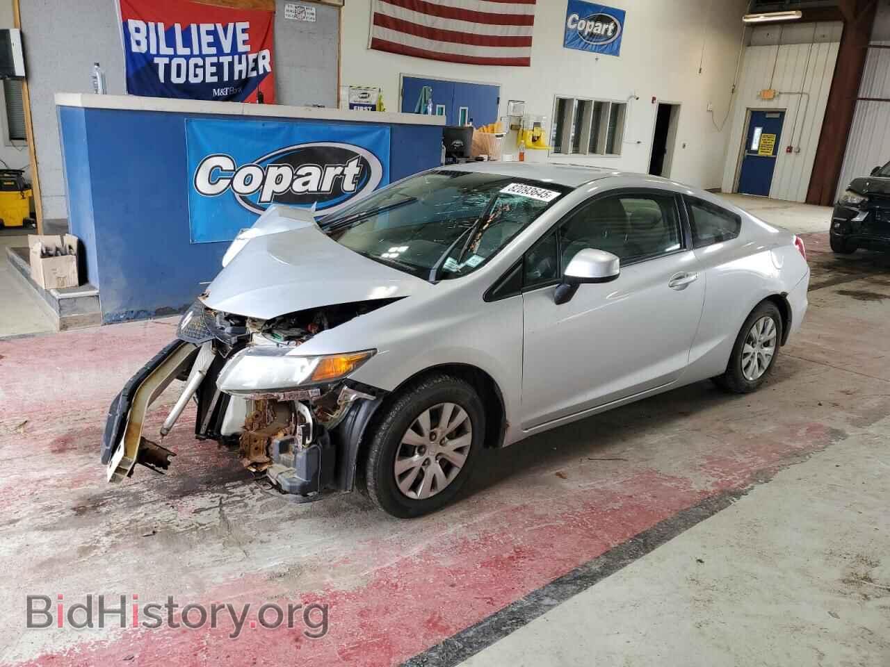 Photo 2HGFG3A59CH508633 - HONDA CIVIC 2012