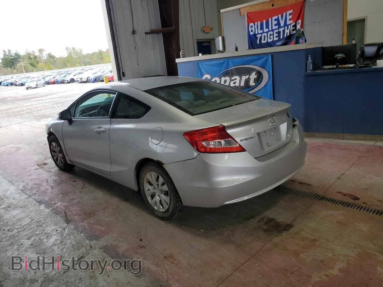 2012 HONDA CIVIC - VIN: 2HGFG3A59CH508633 - Фото 2