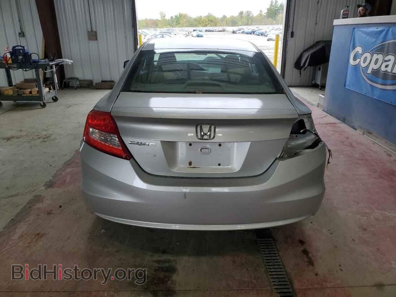 2012 HONDA CIVIC - VIN: 2HGFG3A59CH508633 - Фото 6