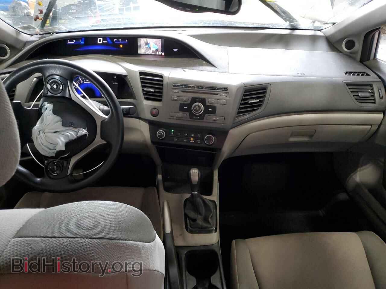 2012 HONDA CIVIC - VIN: 2HGFG3A59CH508633 - Фото 8