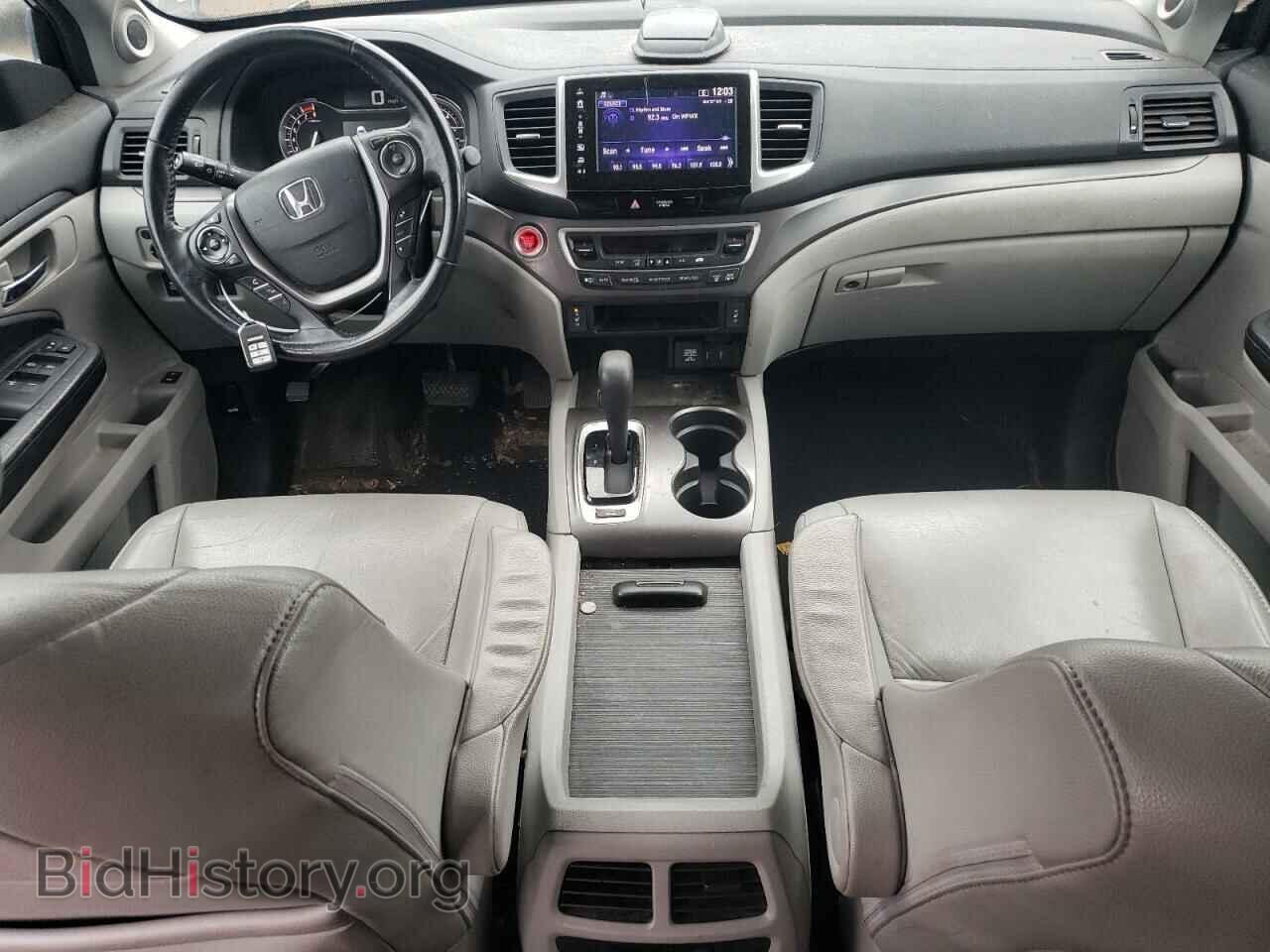 2017 HONDA PILOT - VIN: 5FNYF6H58HB048573 - Фото 8