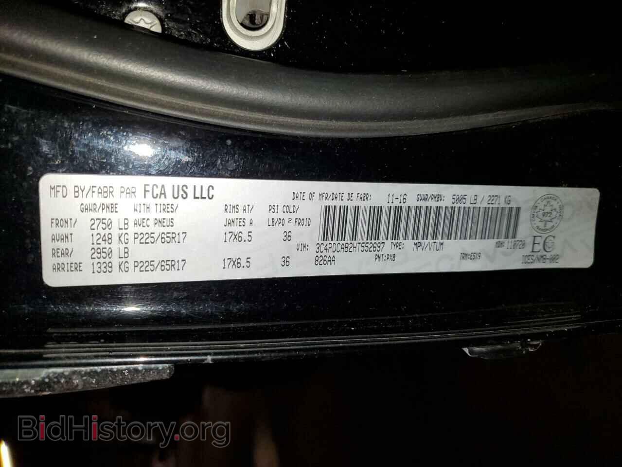2017 DODGE JOURNEY - VIN: 3C4PDCAB2HT552697 - Photo 13