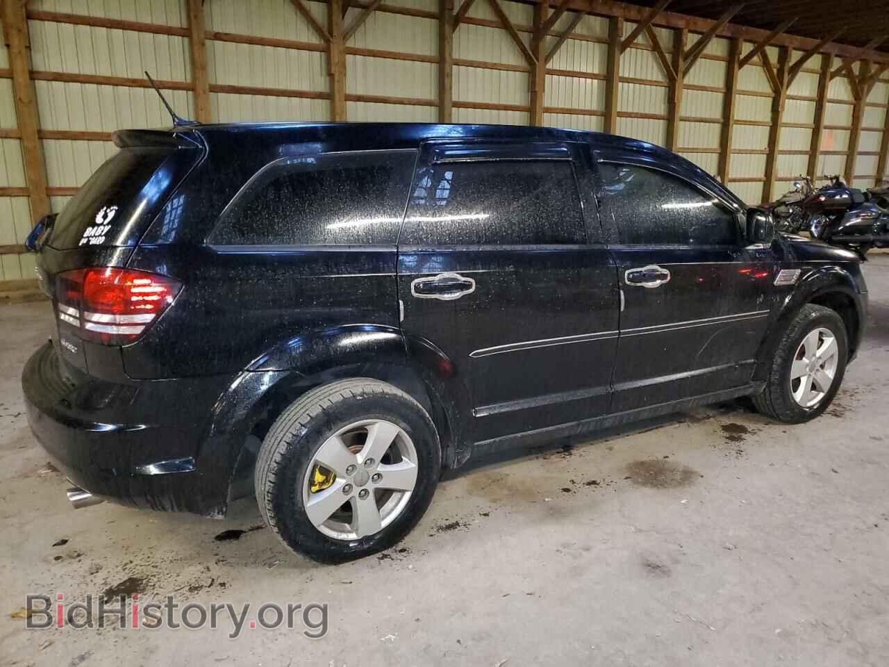 2017 DODGE JOURNEY - VIN: 3C4PDCAB2HT552697 - Photo 3