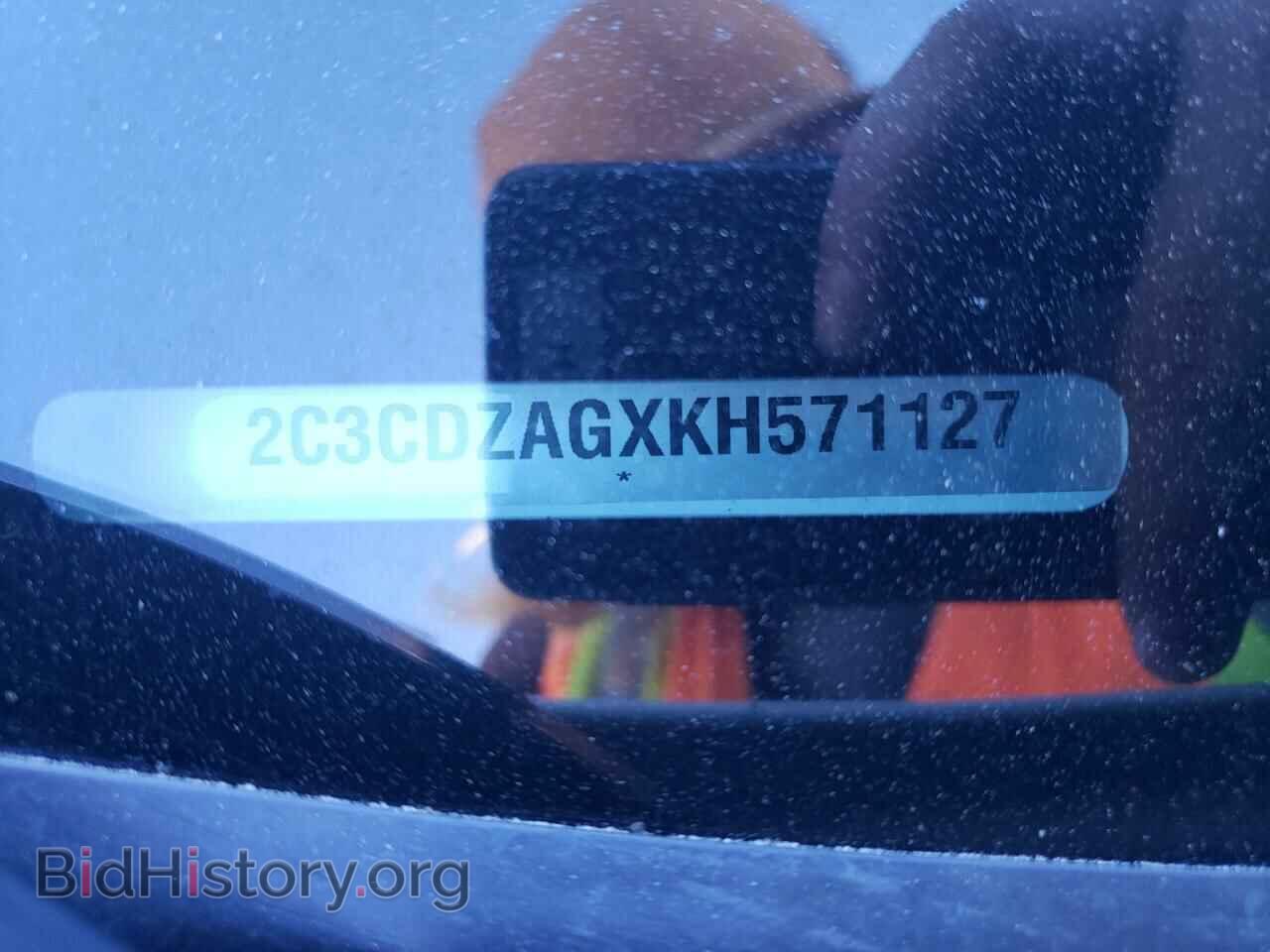 2019 DODGE CHALLENGER - VIN: 2C3CDZAGXKH571127 - Photo 12