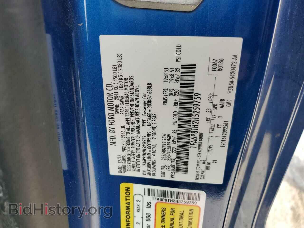 2017 FORD ALL Models - VIN: 1FA6P8TH2H5259759 - Photo 13