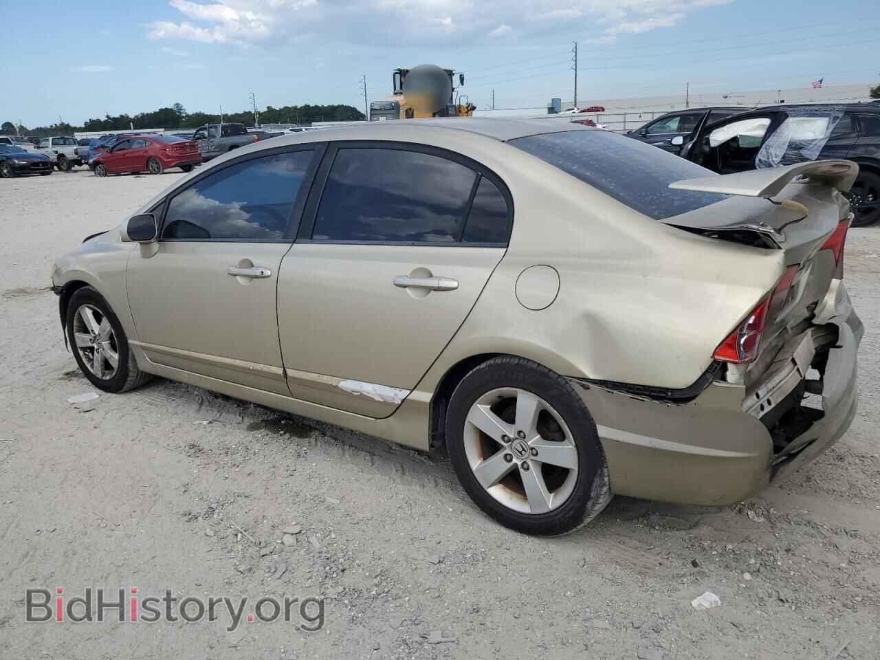 2007 HONDA CIVIC - VIN: 1HGFA16857L094977 - Фото 2