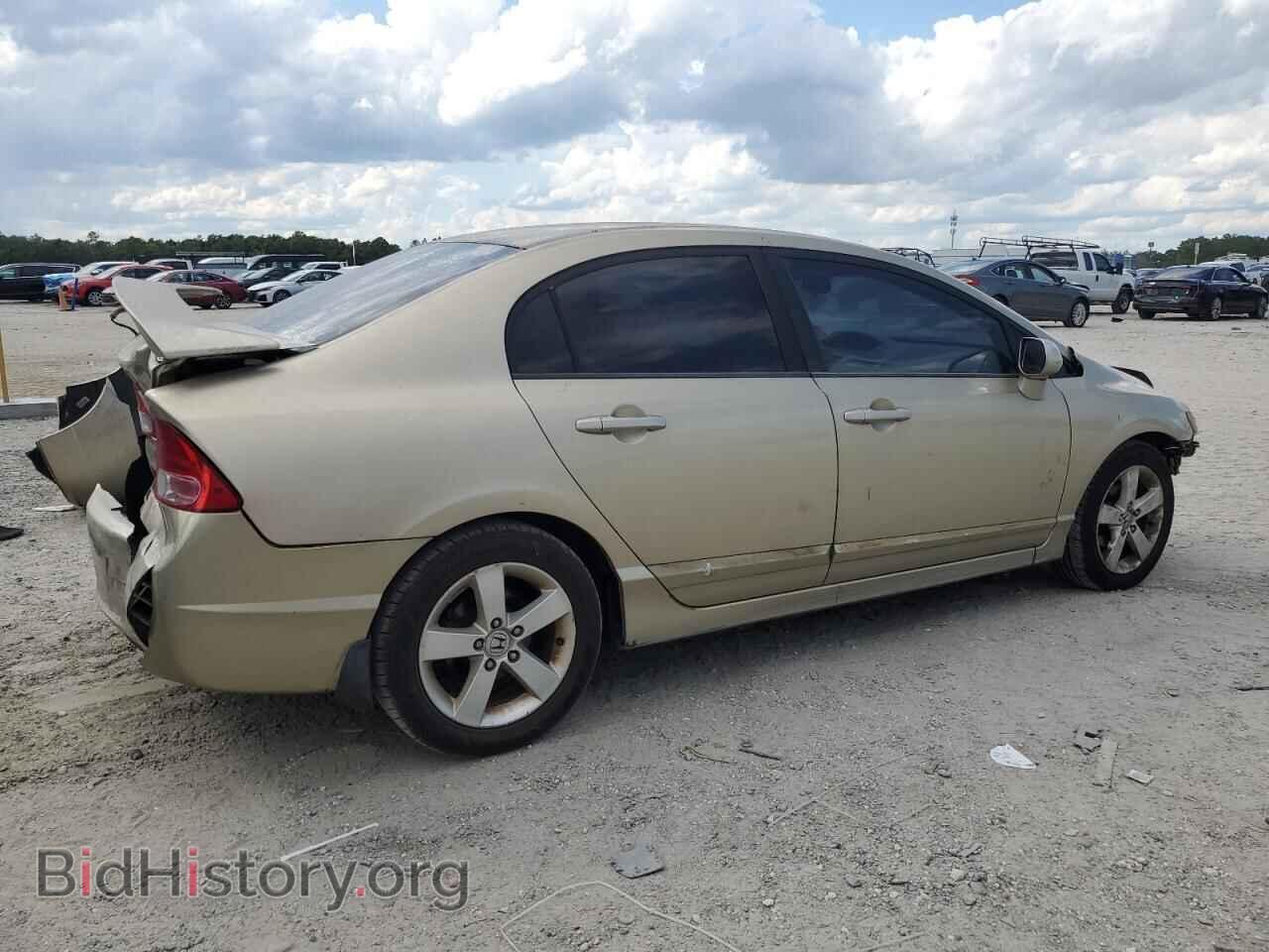 2007 HONDA CIVIC - VIN: 1HGFA16857L094977 - Фото 3