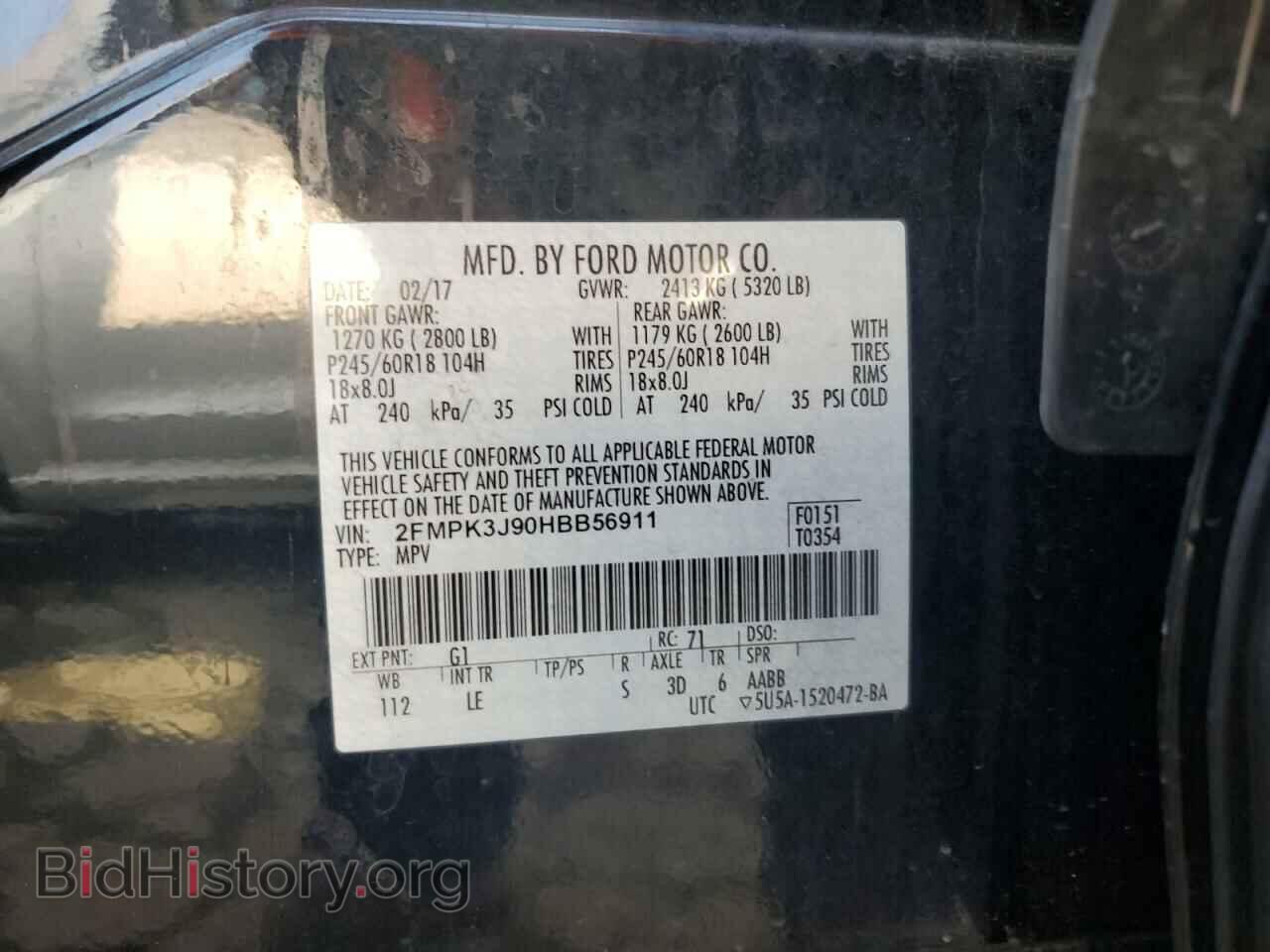 2017 FORD EDGE - VIN: 2FMPK3J90HBB56911 - Фото 13