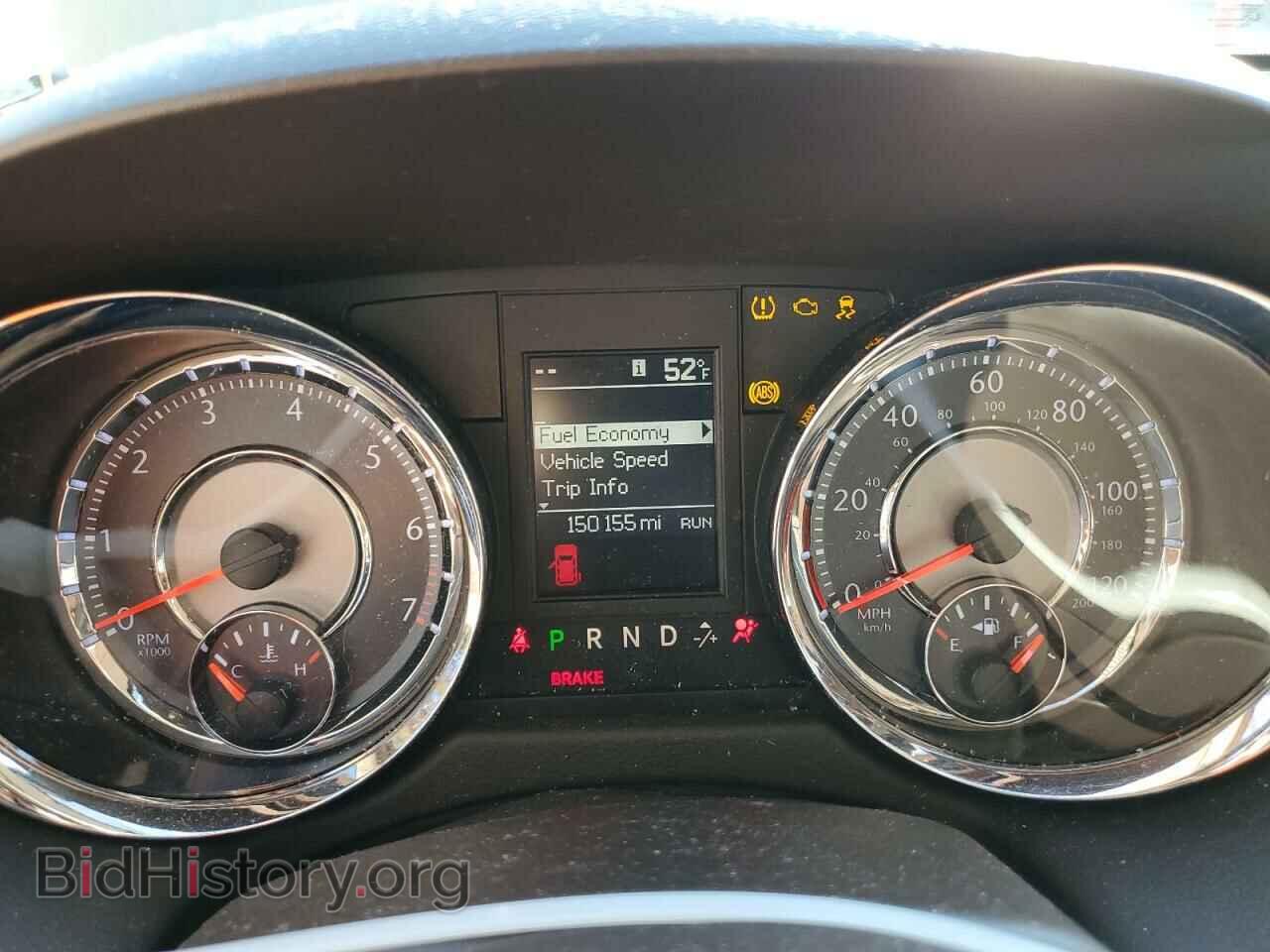 2014 CHRYSLER MINIVAN - VIN: 2C4RC1BGXER212254 - Фото 9