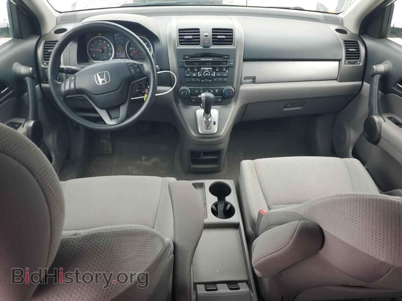 2011 HONDA CRV - VIN: JHLRE4H45BC028808 - Фото 8