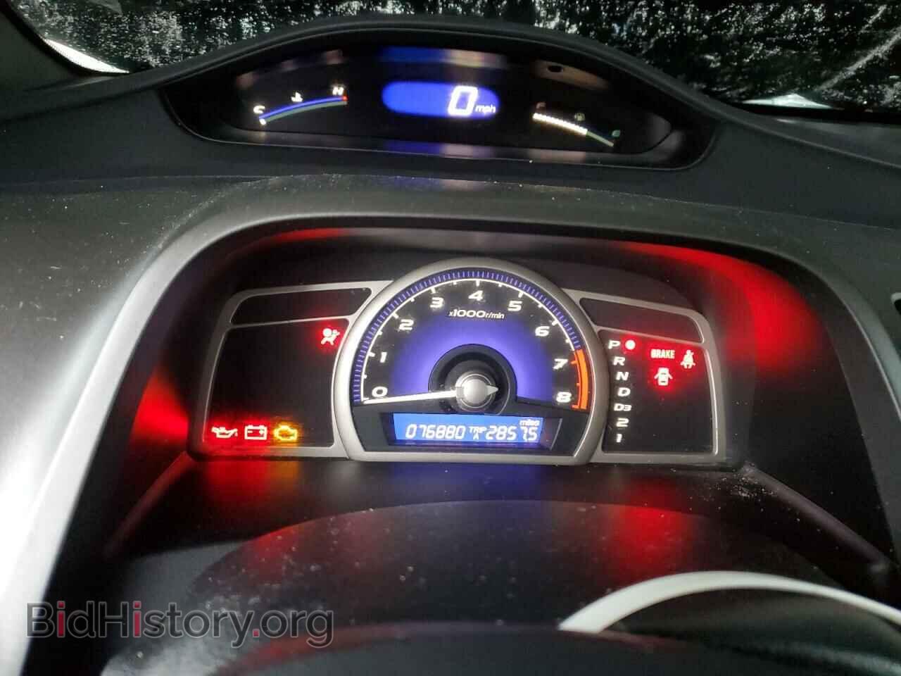 2011 HONDA CIVIC - VIN: 19XFA1F68BE022525 - Фото 9