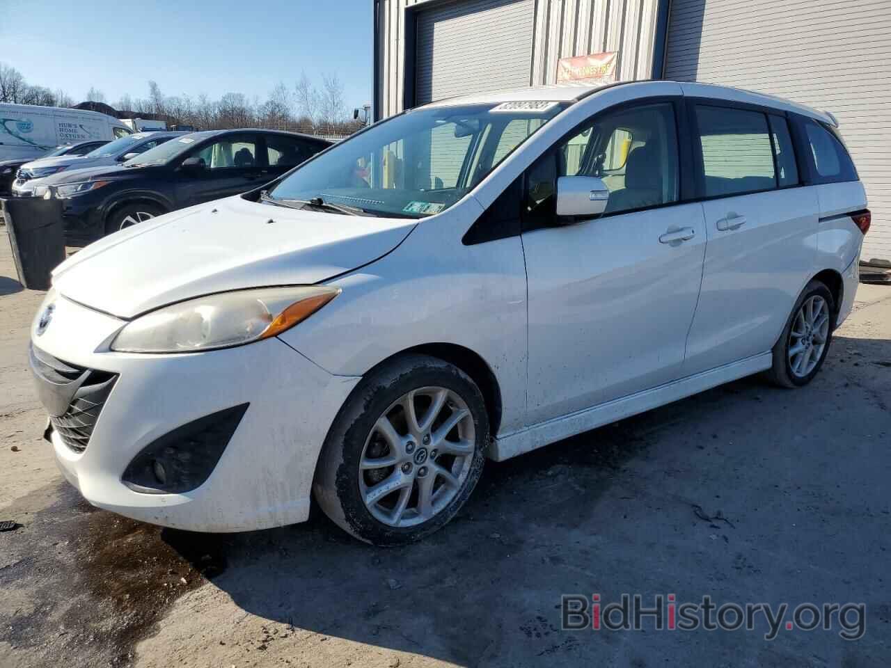 Photo JM1CW2CL5D0148633 - MAZDA 5 2013