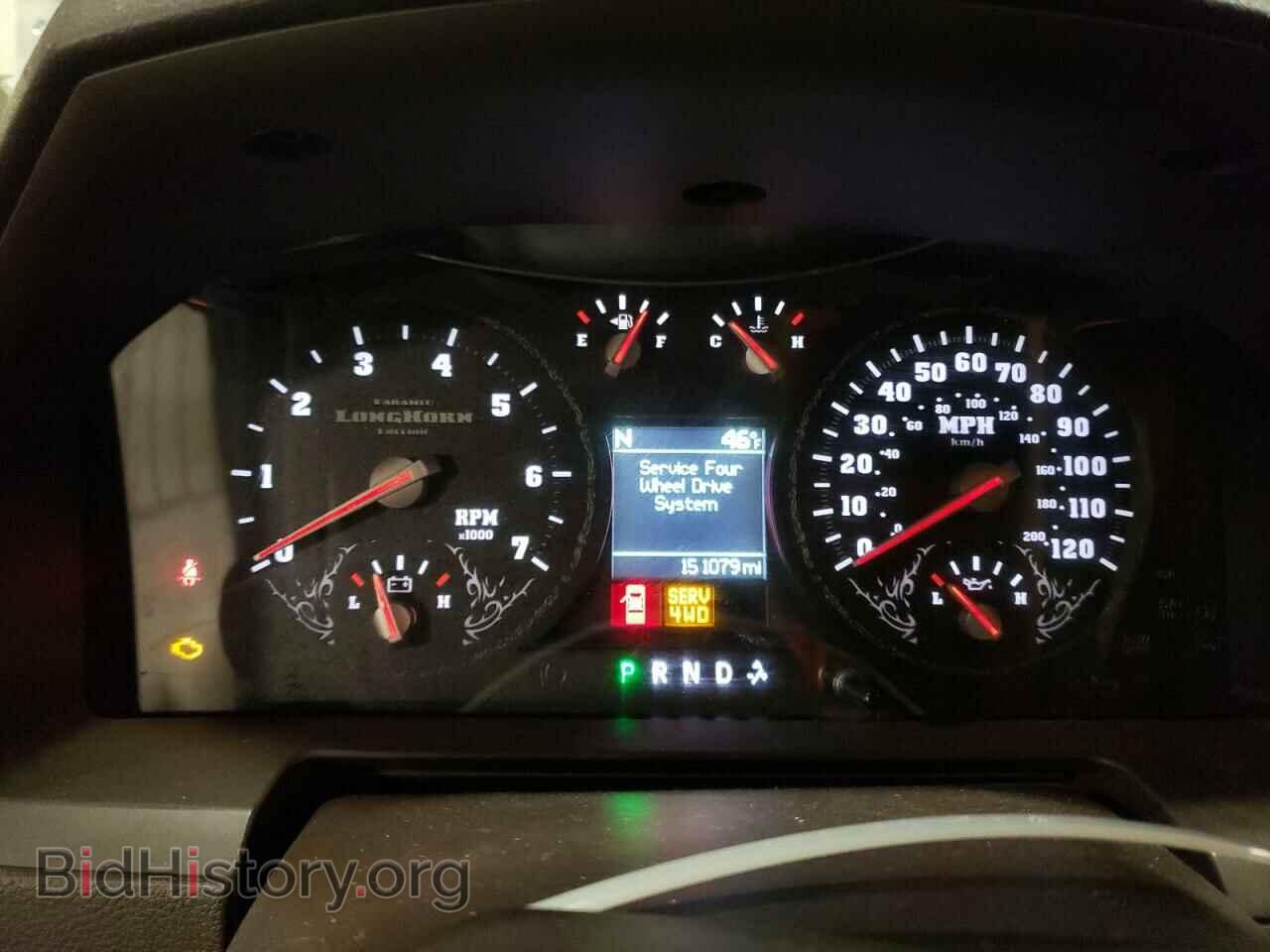 2012 DODGE RAM 1500 - VIN: 1C6RD7PT3CS120329 - Фото 9
