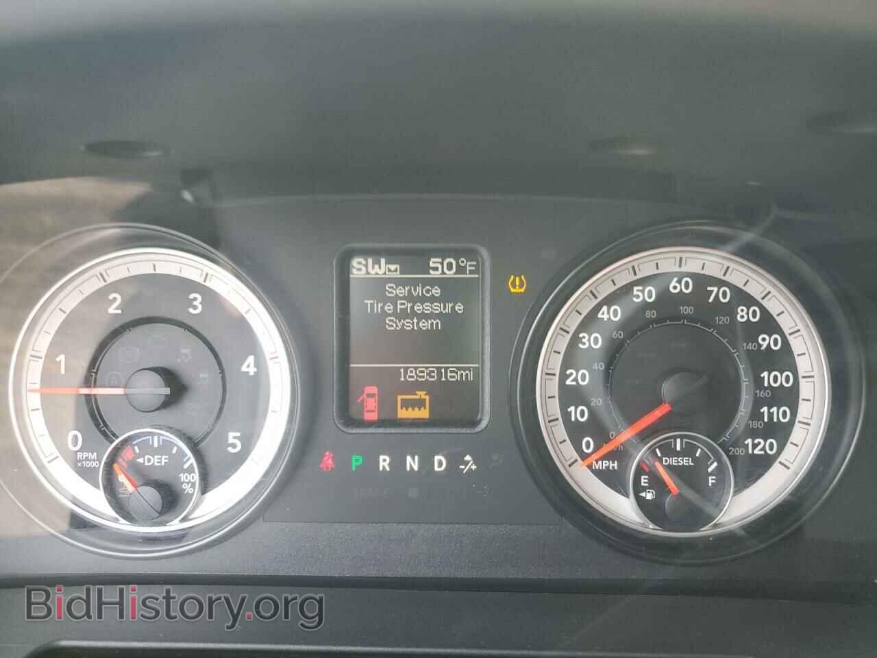 2014 RAM All Models - VIN: 3C6UR5DL1EG275752 - Photo 9
