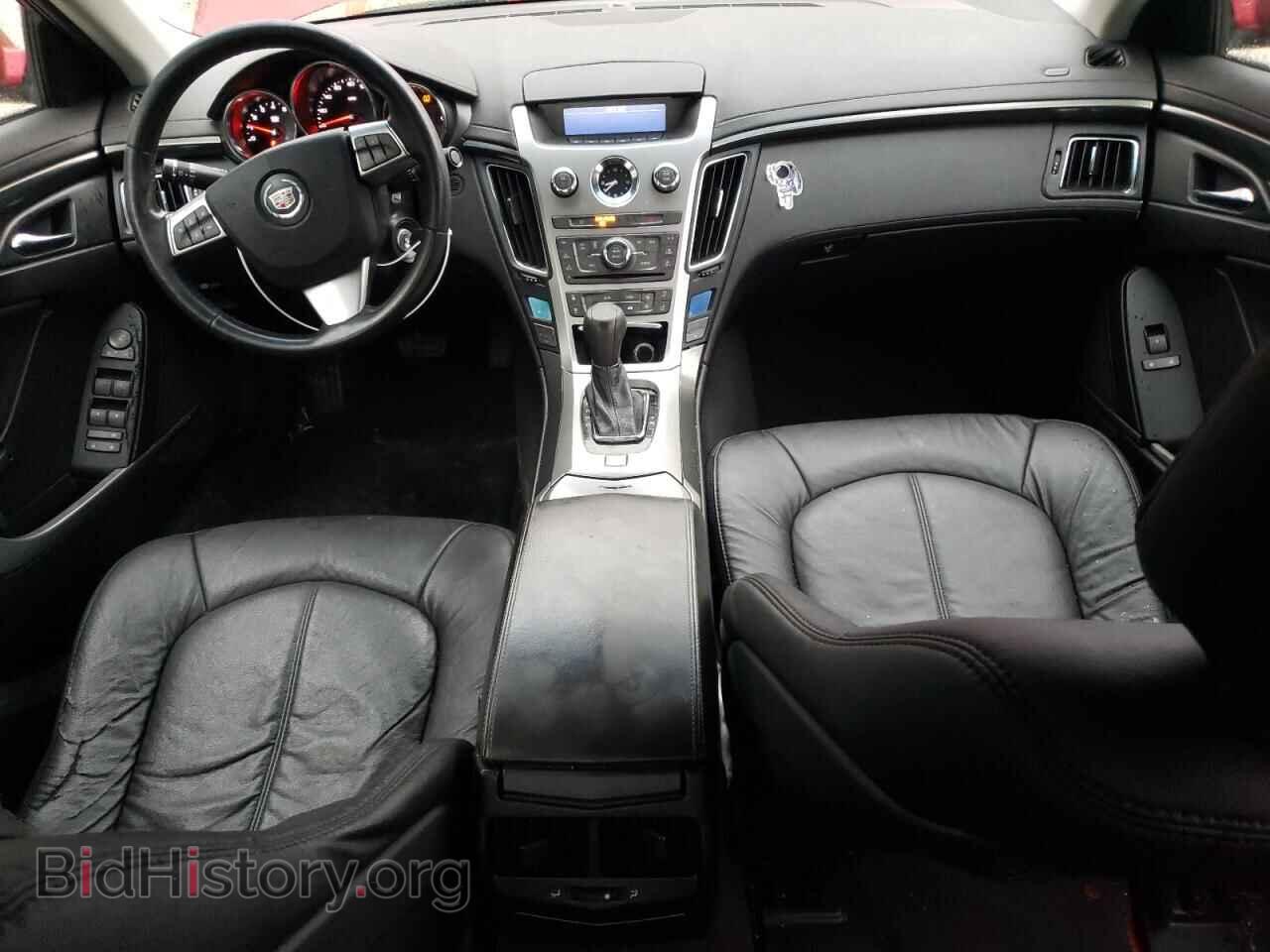 2010 CADILLAC CTS - VIN: 1G6DA5EG0A0138627 - Фото 8