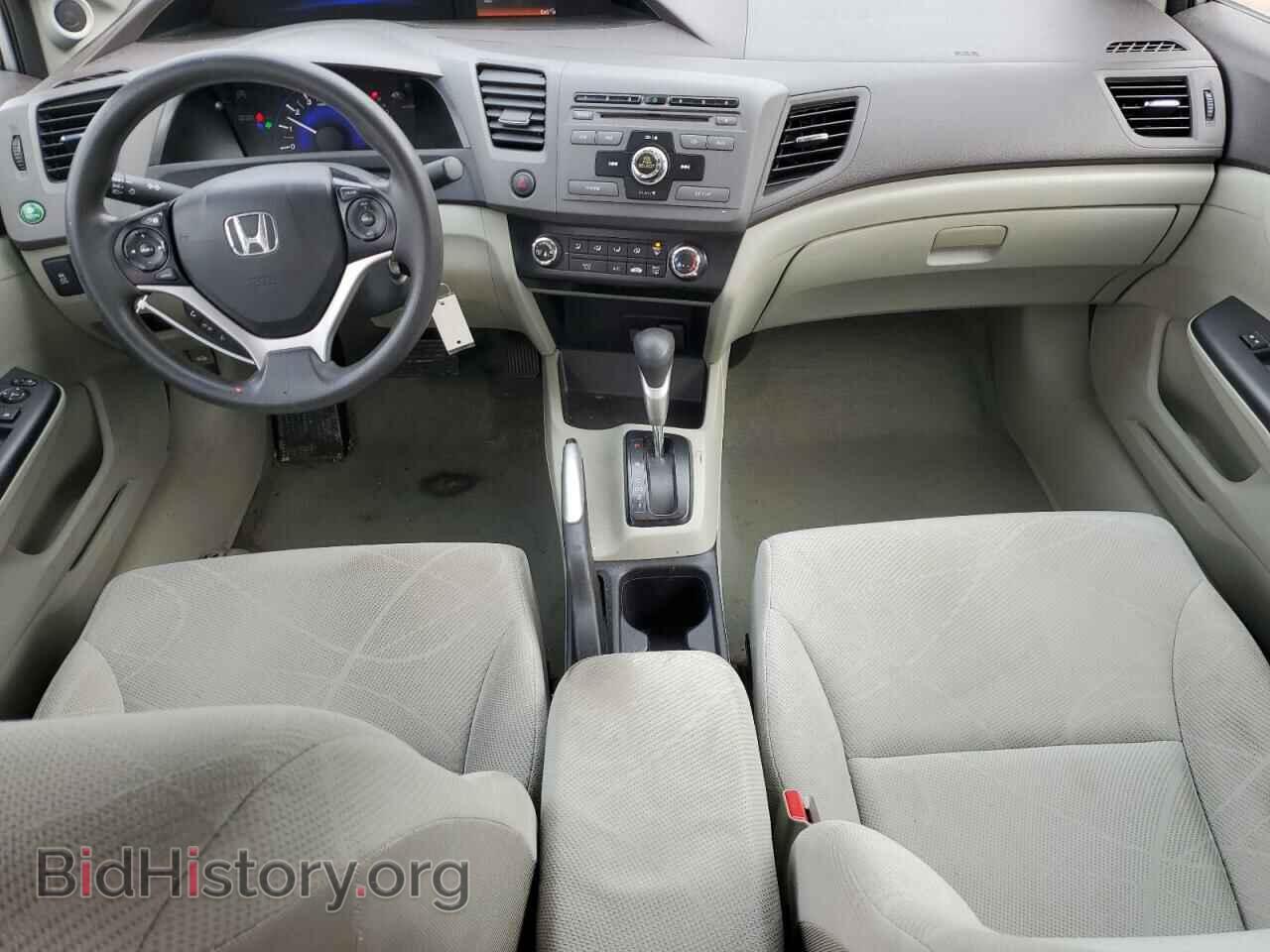 2012 HONDA CIVIC - VIN: 19XFB2F80CE019253 - Фото 8